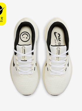 Nike/耐克正品AIR WINFLO 10女士耐磨透气跑步鞋HF0738-101