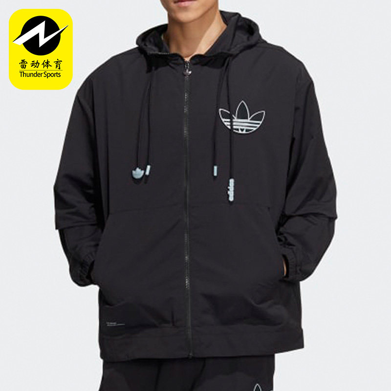 Adidas/阿迪达斯正品三叶草新款男子防风透气运动连帽外套 HS2018