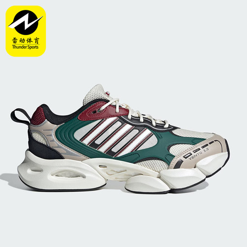 Adidas/阿迪达斯耐磨运动跑步鞋