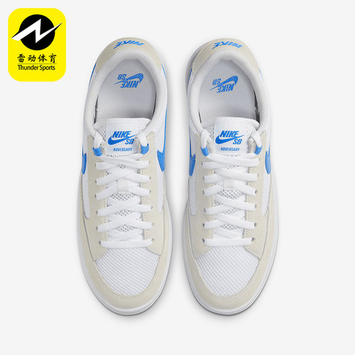 Nike/耐克男士经典低帮耐磨板鞋
