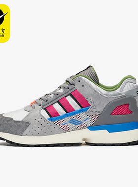 Adidas/阿迪达斯正品Consortium 10000C男子运动休闲鞋G26252