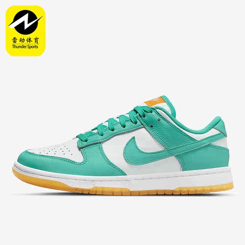 Nike/耐克正品Dunk新款女子运动复古轻便低帮板鞋DV2190-100