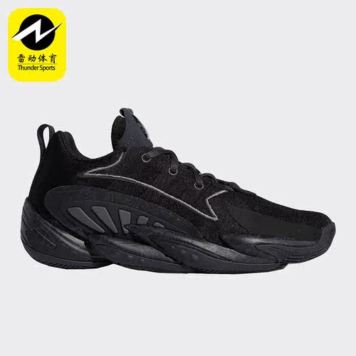 Adidas/阿迪达斯正品Crazy BYW 2.0男士场上篮球运动鞋FV7128