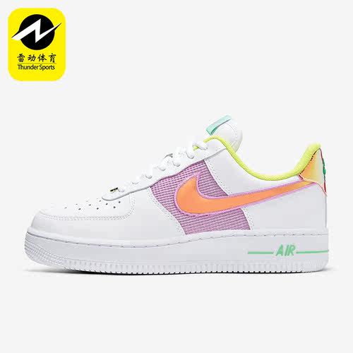 耐克正品女子运动板鞋
