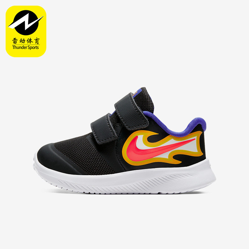 Nike/耐克正品运动小童透气低帮厚底魔术贴休闲鞋CW1615-001