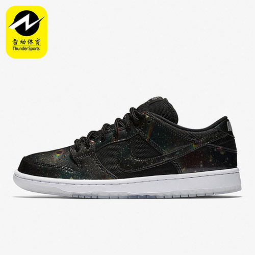 Nike/耐克男女银河运动休闲板鞋