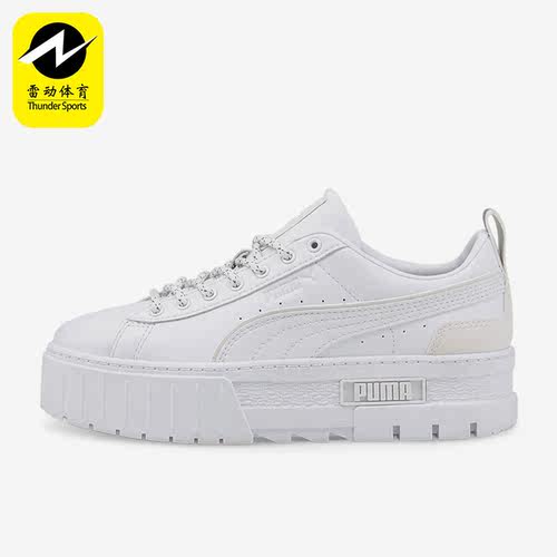 Puma/彪马正品Mayze Reflective女子时尚运动休闲板鞋383729-01