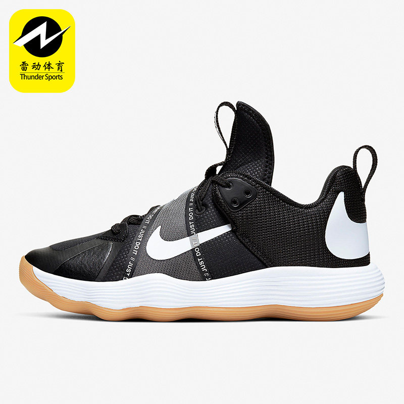Nike/耐克正品新款男女同款耐磨舒适运动排球鞋CI2955-010