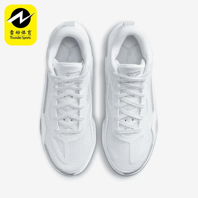 Nike/耐克正品Jordan Tatum 1 TB男子运动篮球鞋FQ1304-100
