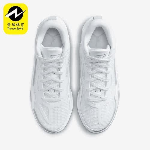 Nike/耐克正品Jordan Tatum 1 TB男子运动篮球鞋FQ1304-100
