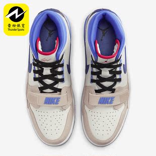 Nike/耐克正品Air Jordan Legacy 312男子篮球鞋FD4332-141
