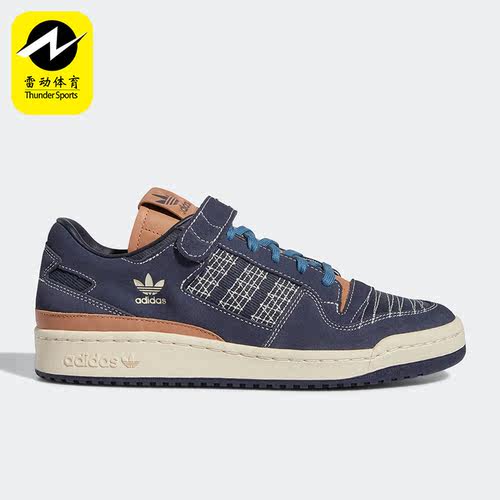 Adidas/阿迪达斯正品三叶草FORUM 84 LOW男女运动板鞋GX8564