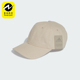 CAP COMFORT男女运动棒球帽IP6319 阿迪达斯正品 Adidas