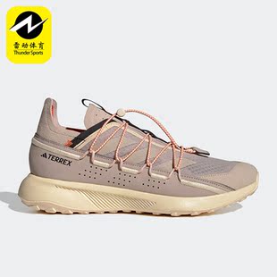 Adidas/阿迪达斯正品TERREX VOYAGER 21男士网面运动鞋HP8614