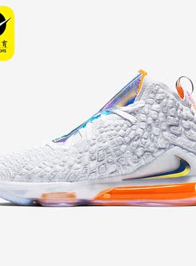 Nike/耐克正品Lebron17 LBJ17 男士高帮实战篮球鞋CT3853-100