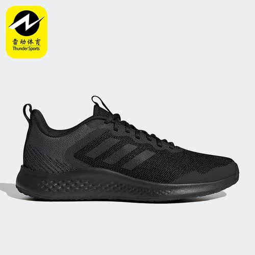阿迪达斯FLUIDSTREET男女跑步鞋