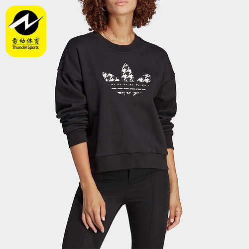 Adidas/阿迪达斯女子圆领卫衣