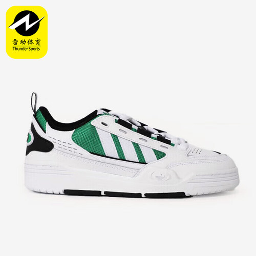 阿迪达斯正品儿童耐磨休闲鞋