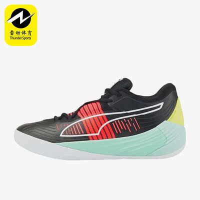 Puma/彪马正品Fusion Nitro男女同款耐磨缓震运动篮球鞋195514-06