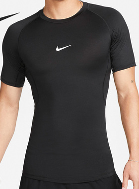Nike/耐克正品2023夏季新款健身男子运动短袖T恤FB7933