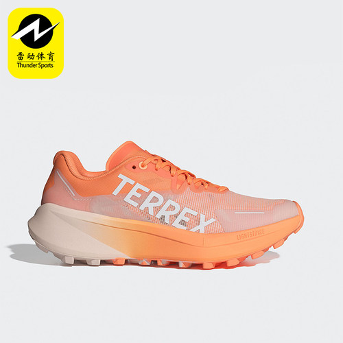 Adidas/阿迪达斯正品 AGRAVIC 3 女士户外越野跑步鞋IG6582