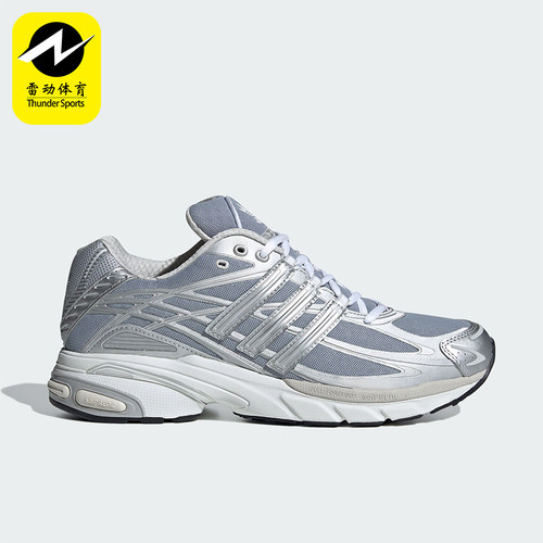 Adidas/阿迪达斯正品三叶草男女透气低帮运动跑步鞋ID5748