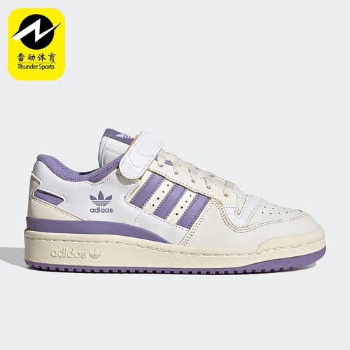 Adidas/阿迪达斯男女休闲鞋