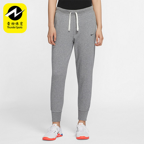 Nike/耐克女士针织透气束脚长裤