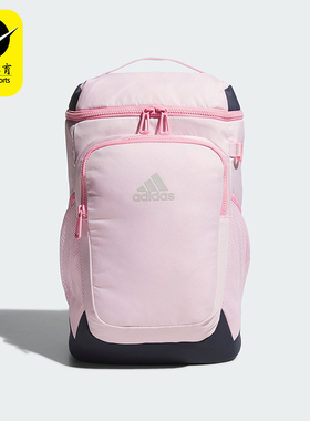 Adidas/阿迪达斯正品新款大容量儿童运动双肩背包书包IM5201