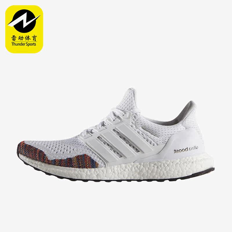 Adidas/阿迪达斯正品Ultra Boost Rinbow LTD男女跑鞋AQ5558