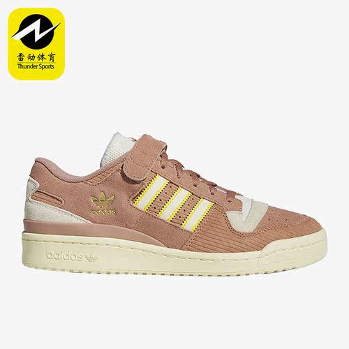 Adidas/阿迪达斯正品三叶草新款FORUM 84 LOW男女运动板鞋FZ6293