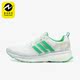 Adidas BC0236 Boost男子轻便运动跑步鞋 阿迪达斯正品 Energy
