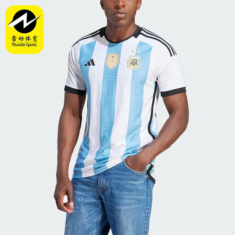 Adidas/阿迪达斯正品秋季新款男子透气足球运动短袖T恤IV5786