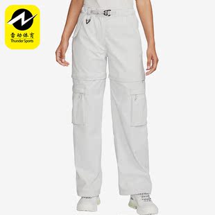 FB7884 Nike 女子户外健身跑步运动休闲长裤 新款 025 耐克正品