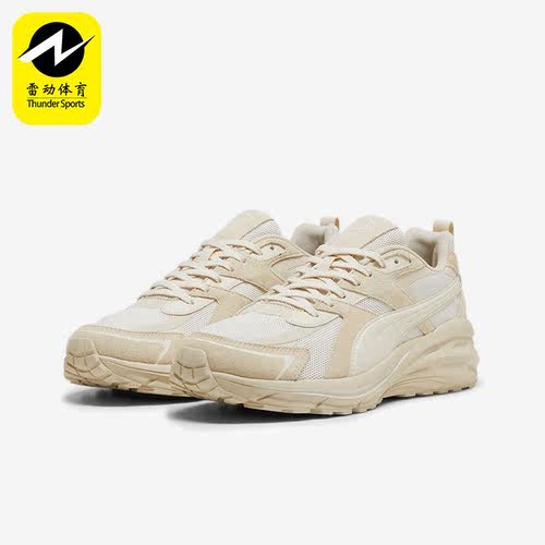 Puma/彪马正品Hypnotic LS男女同款厚底运动休闲鞋395295-01