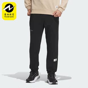 Adidas/阿迪达斯正品ST GF KNPNT男子针织运动休闲长裤IP4984