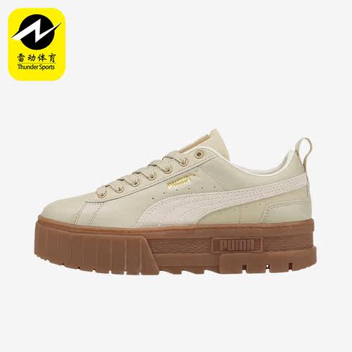Puma/彪马正品Mayze LTH女子简约时尚耐磨运动休闲板鞋 381983-12