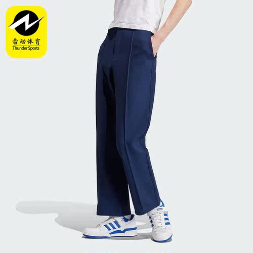 阿迪达斯三叶草男士运动裤