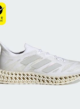 Adidas/阿迪达斯正品4DFWD 3 W男女随心畅跑运动休闲跑步鞋IG8992