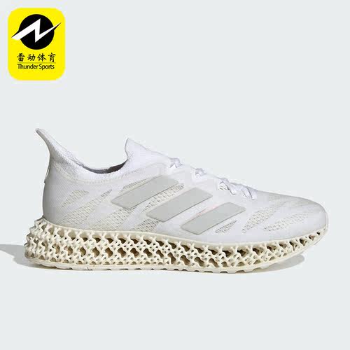Adidas/阿迪达斯正品4DFWD 3 W男女随心畅跑运动休闲跑步鞋IG8992