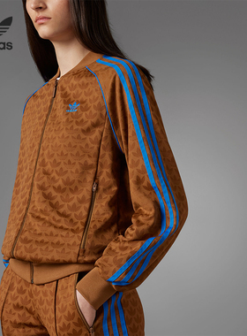 Adidas/阿迪达斯正品 SSTR TT 三叶草女子运动夹克外套IK7873