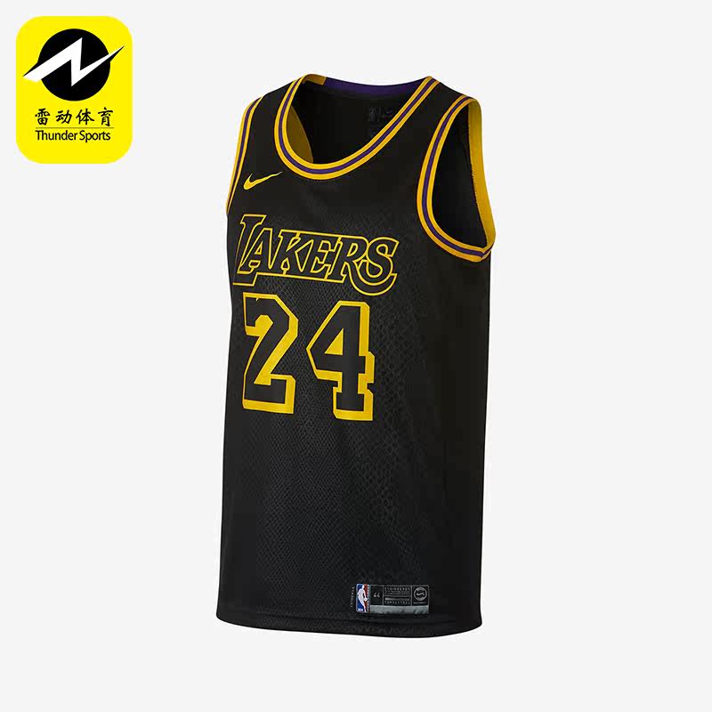 Nike/耐克正品洛杉矶湖人队男士新款舒适运动无袖球衣AJ6432-011