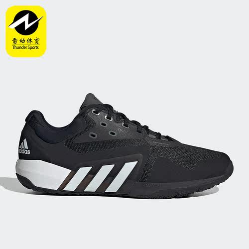 Adidas/阿迪达斯正品新款男女缓震耐磨运动跑步鞋GW3905