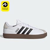阿迪达斯正品 COURT Adidas 3.0男女复古运动板鞋 ID8797