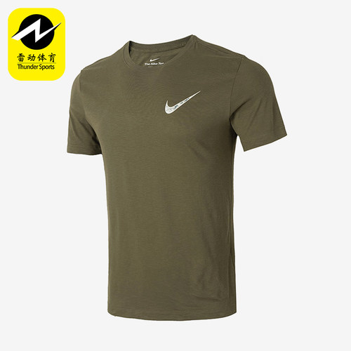Nike/耐克男士透气圆领运动T恤