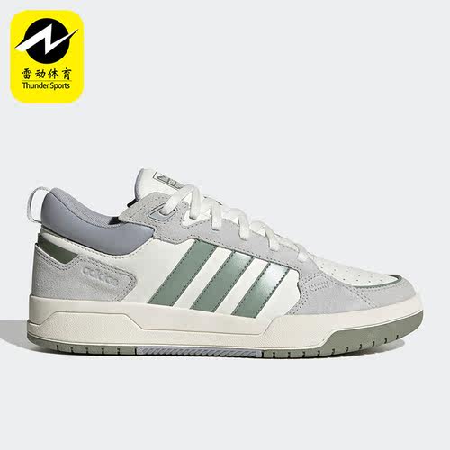 Adidas/阿迪达斯正品Neo 100DB男女轻便休闲低帮板鞋IF5589
