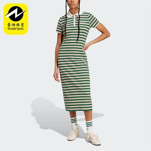 阿迪达斯女士时尚休闲连衣裙