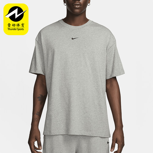 Nike/耐克男士透气运动短袖