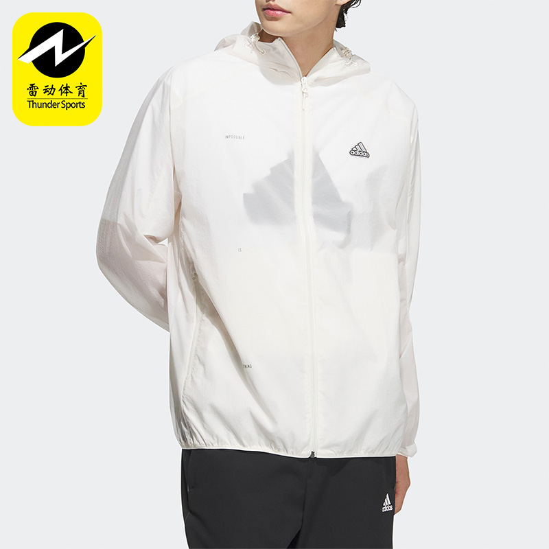 Adidas/阿迪达斯正品夏男子训练休闲连帽运动夹克外套IA8136