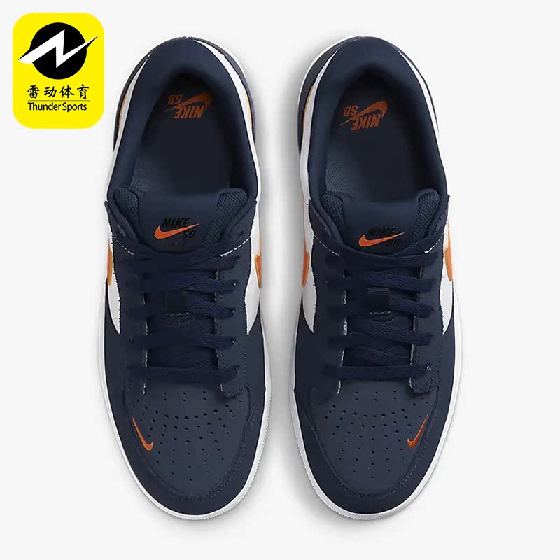 耐克男女低帮经典滑板鞋